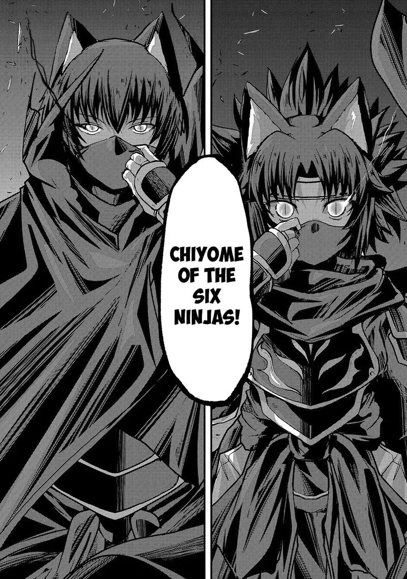 Gaikotsu Kishi-sama Tadaima Isekai e o Dekake-chuu Chapter 30 page 30