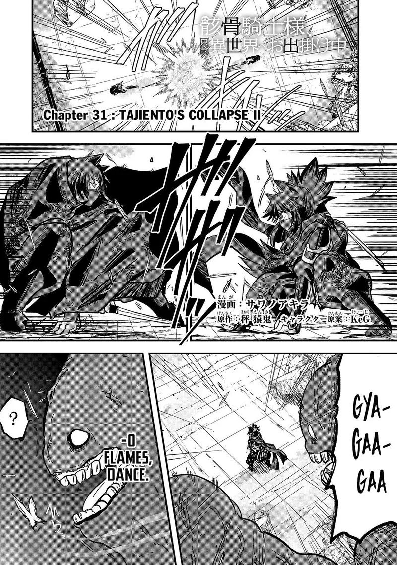 Gaikotsu Kishi-sama Tadaima Isekai e o Dekake-chuu Chapter 31 page 1