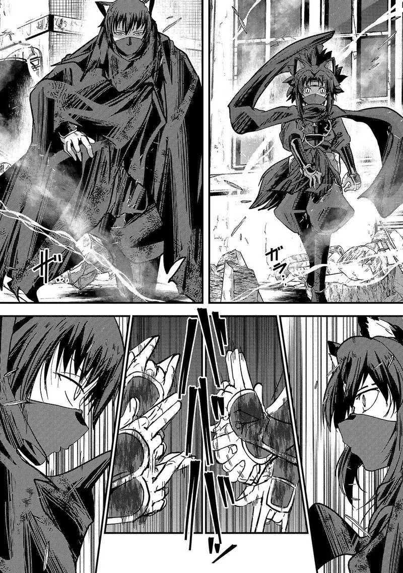 Gaikotsu Kishi-sama Tadaima Isekai e o Dekake-chuu Chapter 31 page 3