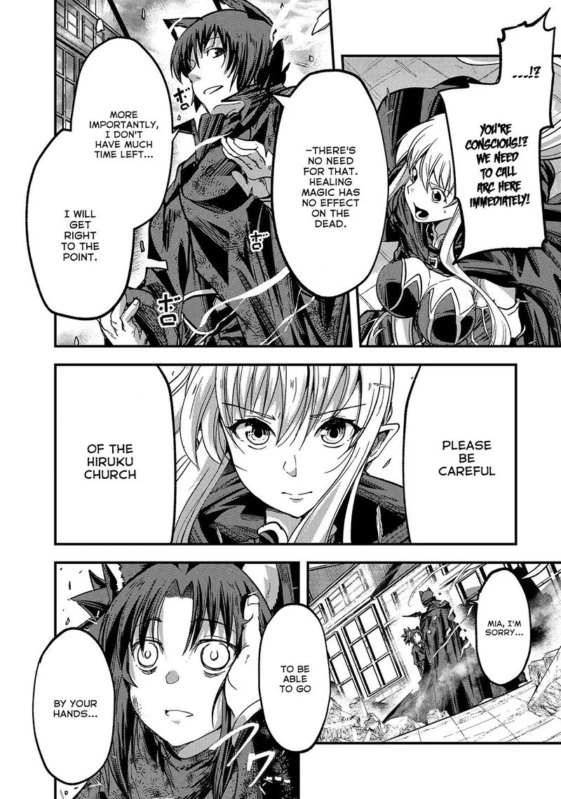 Gaikotsu Kishi-sama Tadaima Isekai e o Dekake-chuu Chapter 31 page 18