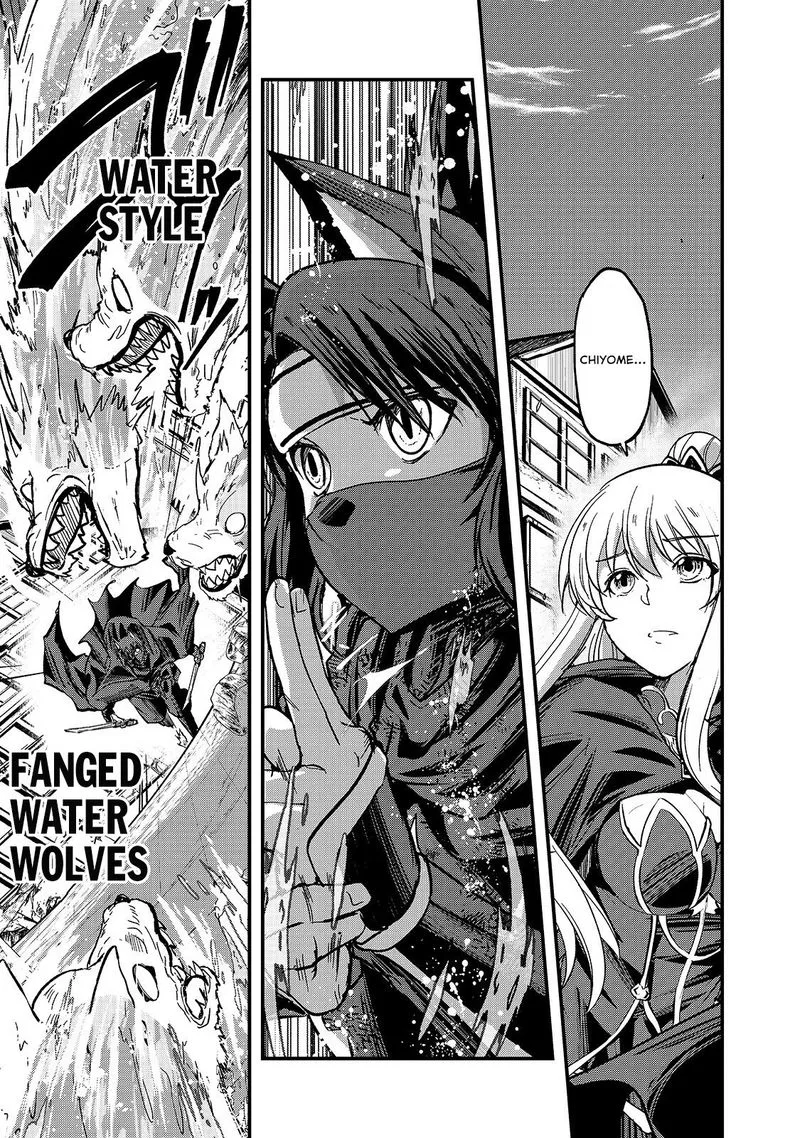 Gaikotsu Kishi-sama Tadaima Isekai e o Dekake-chuu Chapter 31 page 8