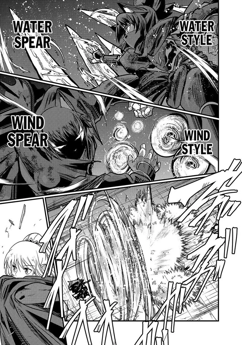 Gaikotsu Kishi-sama Tadaima Isekai e o Dekake-chuu Chapter 31 page 4