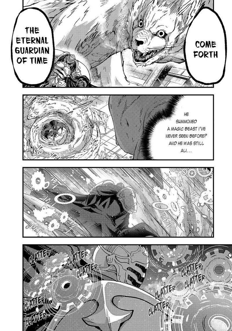 Gaikotsu Kishi-sama Tadaima Isekai e o Dekake-chuu Chapter 32 page 17