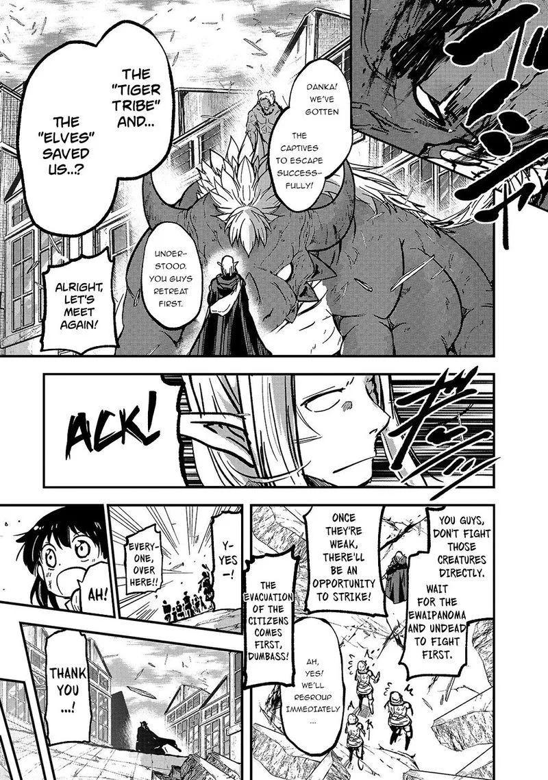 Gaikotsu Kishi-sama Tadaima Isekai e o Dekake-chuu Chapter 32 page 8