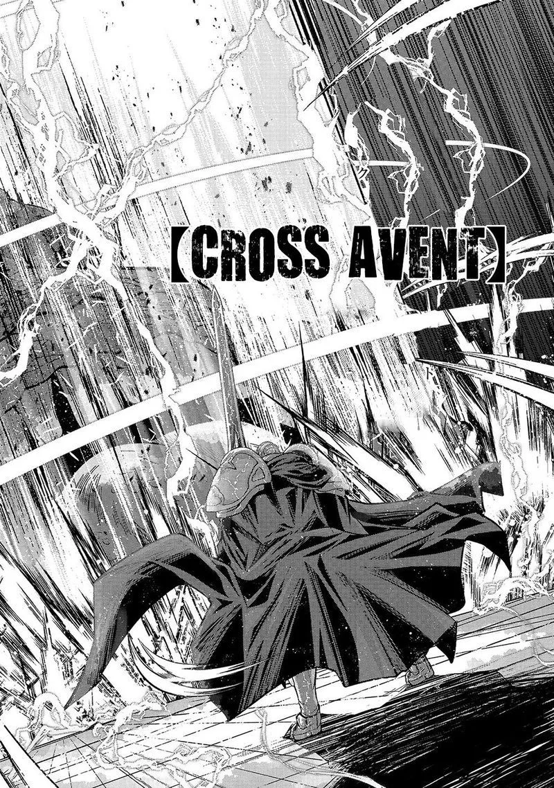 Gaikotsu Kishi-sama Tadaima Isekai e o Dekake-chuu Chapter 32 page 25