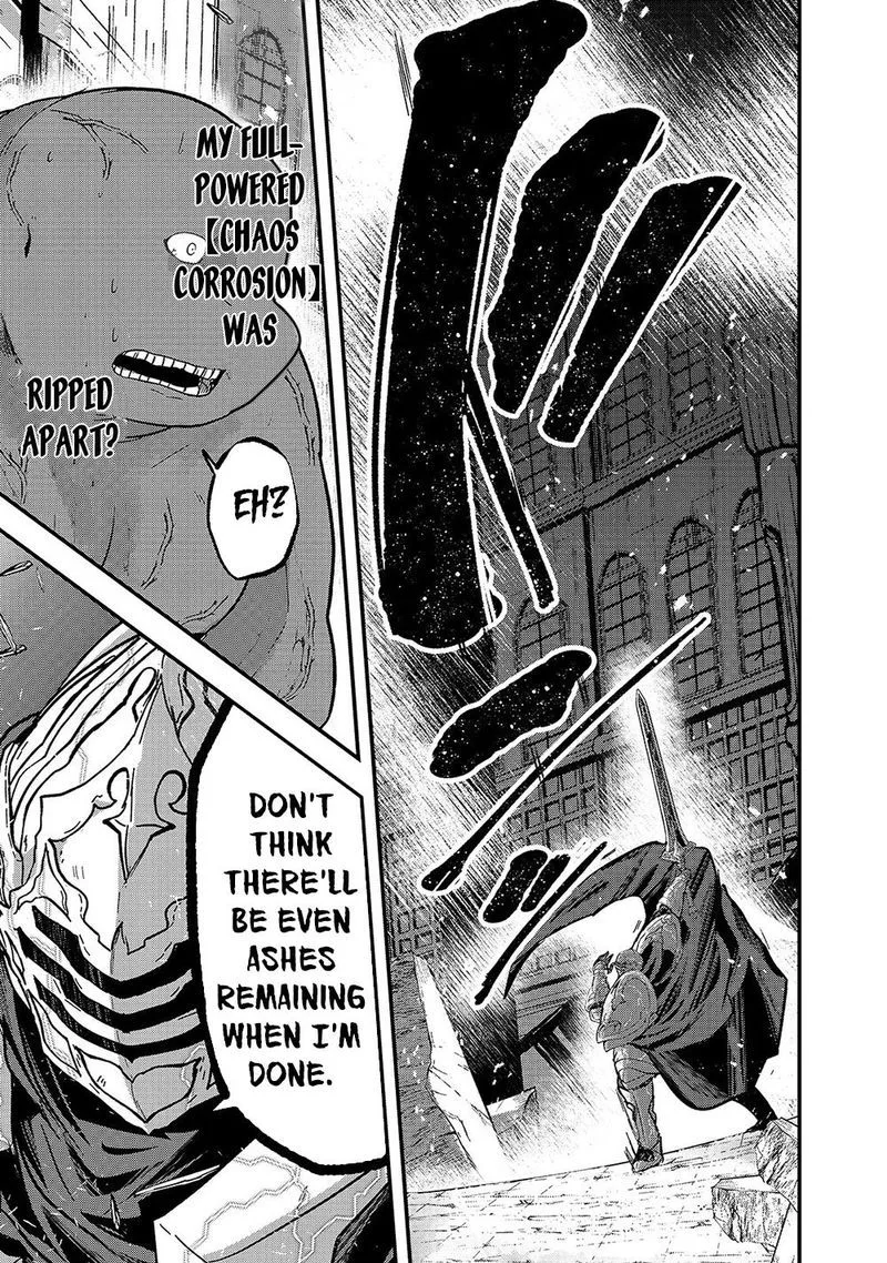Gaikotsu Kishi-sama Tadaima Isekai e o Dekake-chuu Chapter 32 page 22
