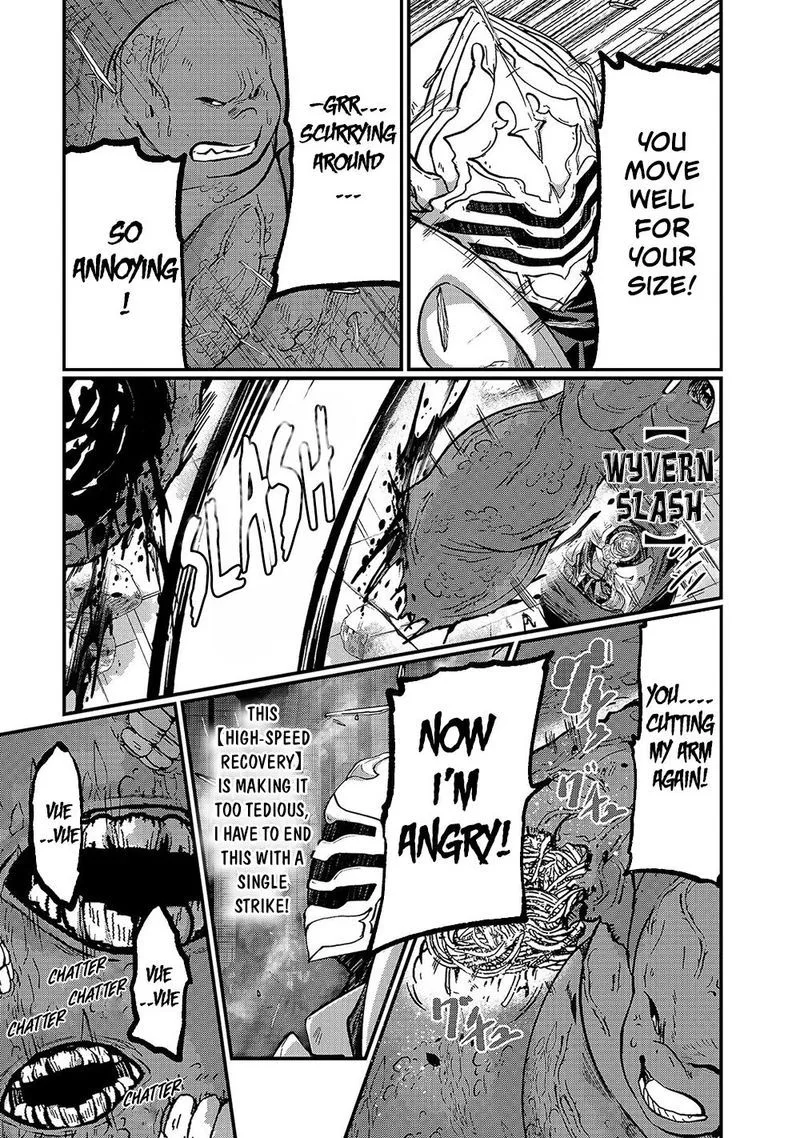 Gaikotsu Kishi-sama Tadaima Isekai e o Dekake-chuu Chapter 32 page 12