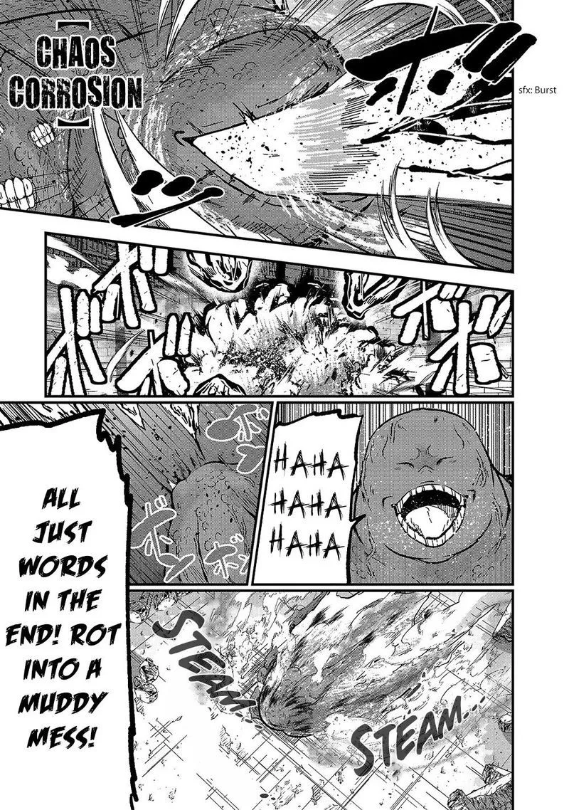 Gaikotsu Kishi-sama Tadaima Isekai e o Dekake-chuu Chapter 32 page 20