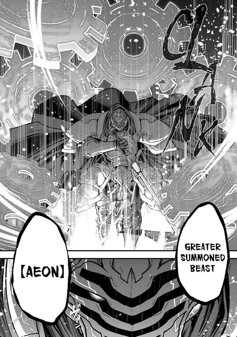 Gaikotsu Kishi-sama Tadaima Isekai e o Dekake-chuu Chapter 32 page 18