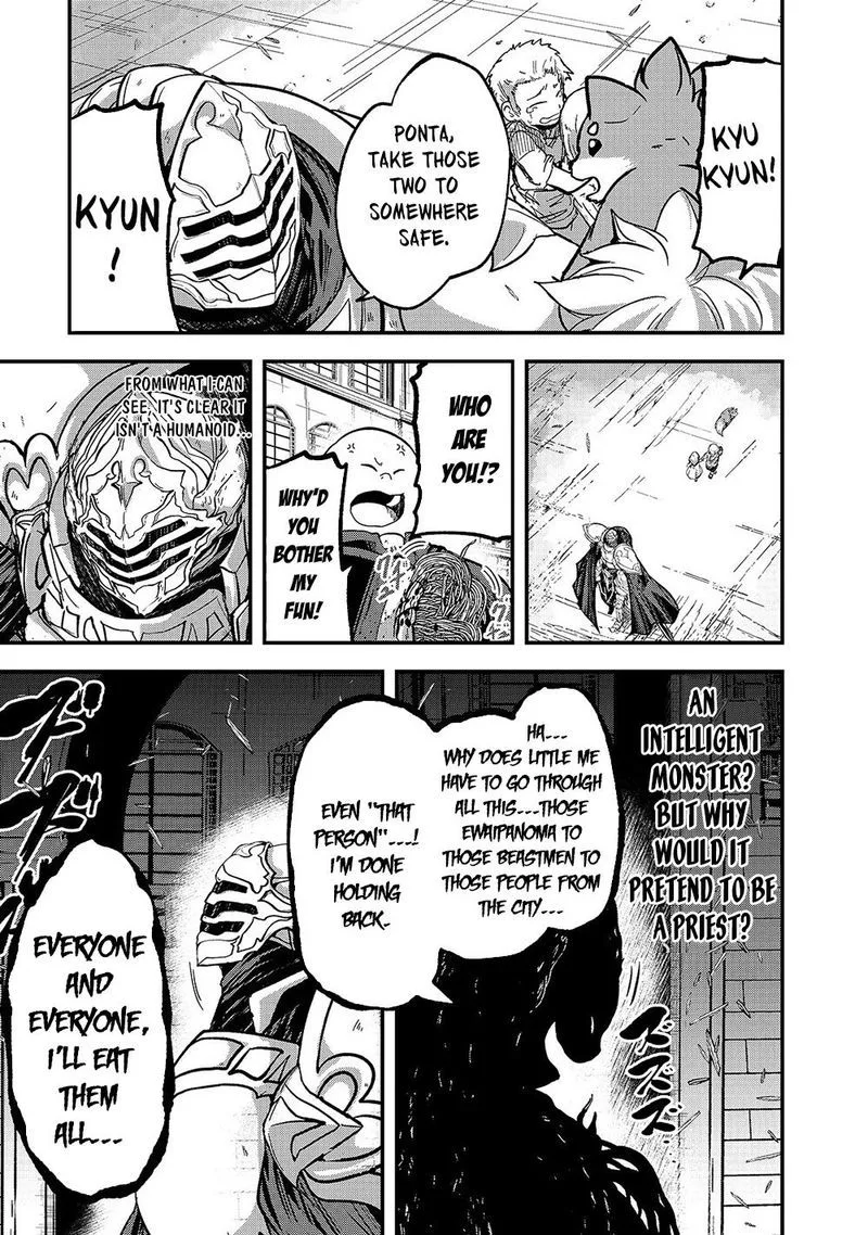 Gaikotsu Kishi-sama Tadaima Isekai e o Dekake-chuu Chapter 32 page 5