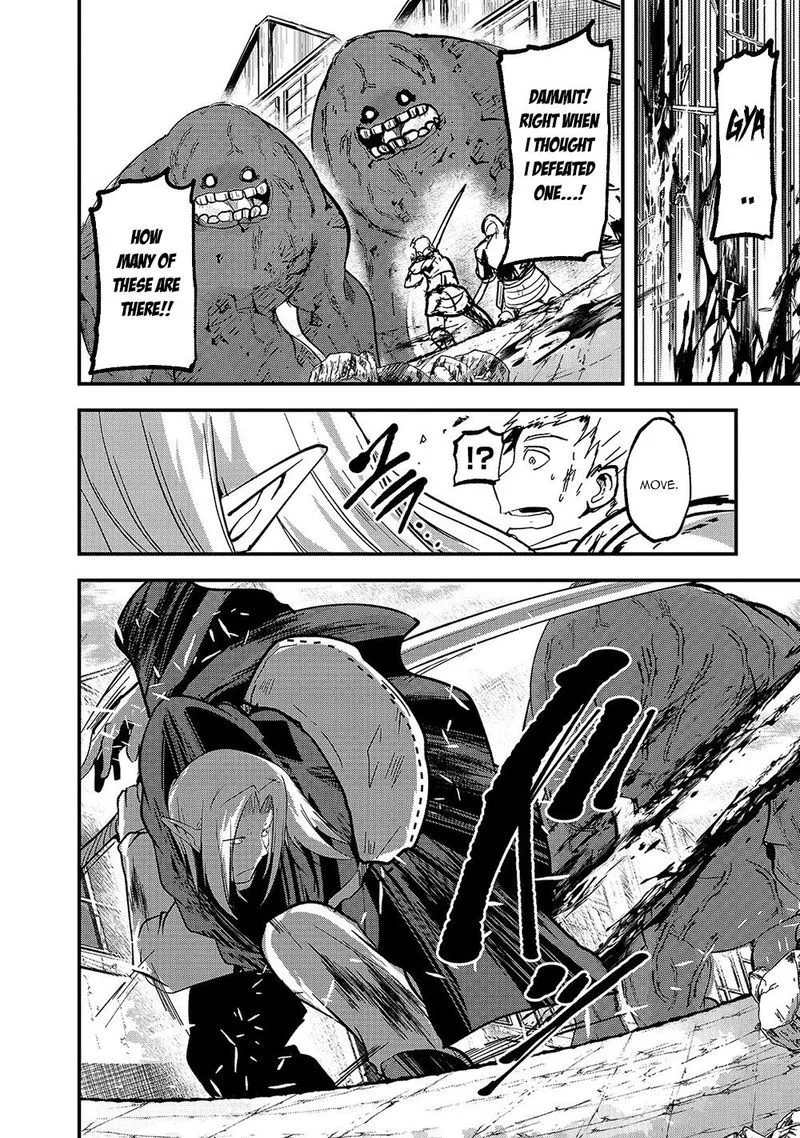 Gaikotsu Kishi-sama Tadaima Isekai e o Dekake-chuu Chapter 32 page 7