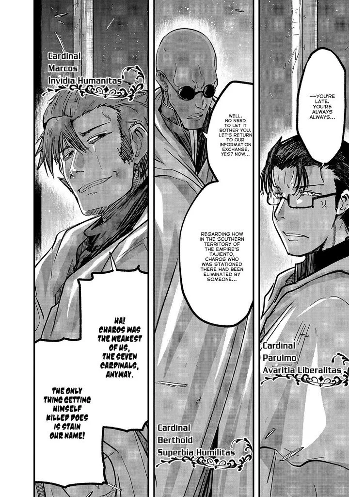 Gaikotsu Kishi-sama Tadaima Isekai e o Dekake-chuu Chapter 33 page 15