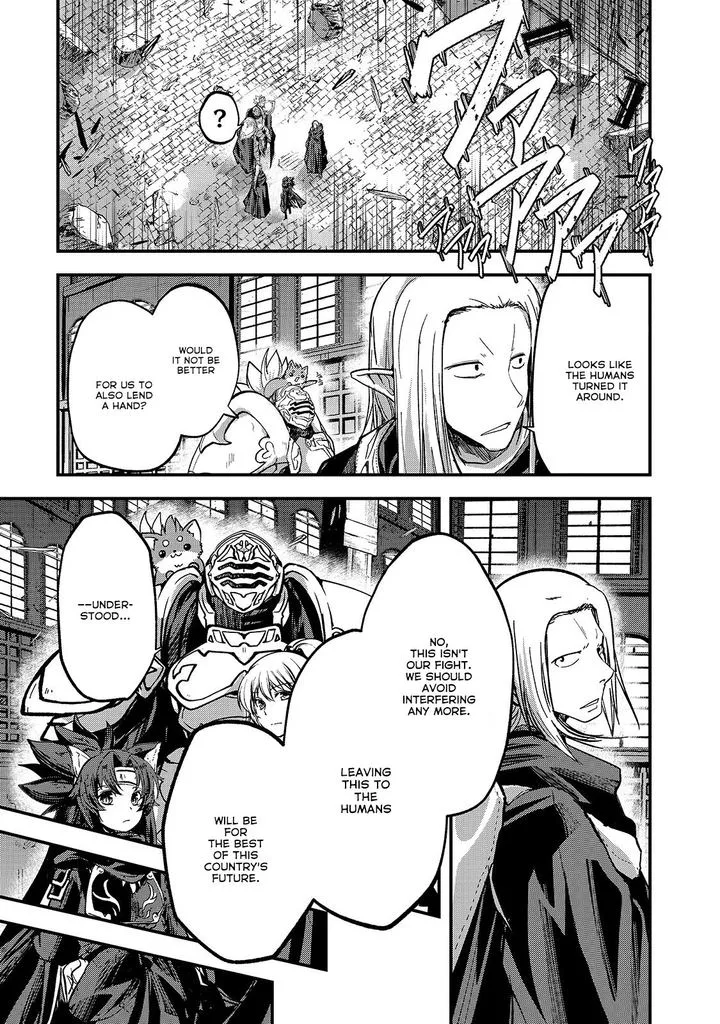 Gaikotsu Kishi-sama Tadaima Isekai e o Dekake-chuu Chapter 33 page 7