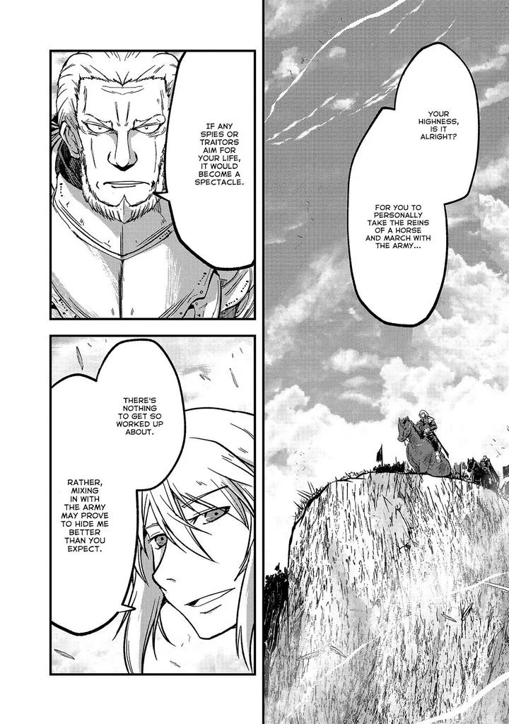 Gaikotsu Kishi-sama Tadaima Isekai e o Dekake-chuu Chapter 33 page 11