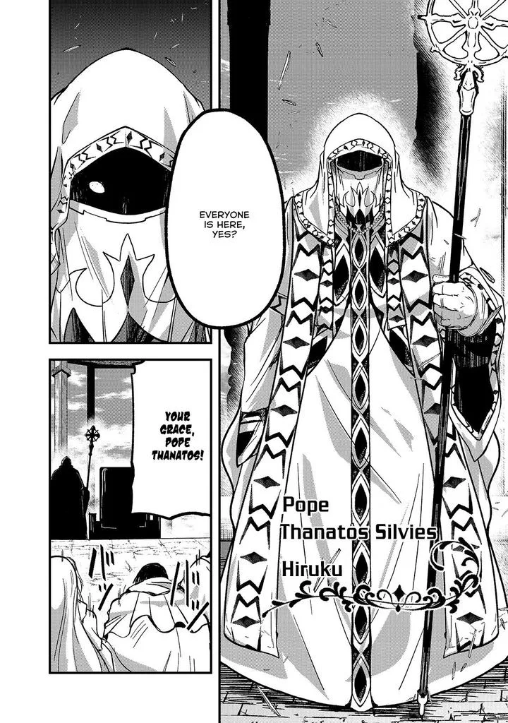 Gaikotsu Kishi-sama Tadaima Isekai e o Dekake-chuu Chapter 33 page 17