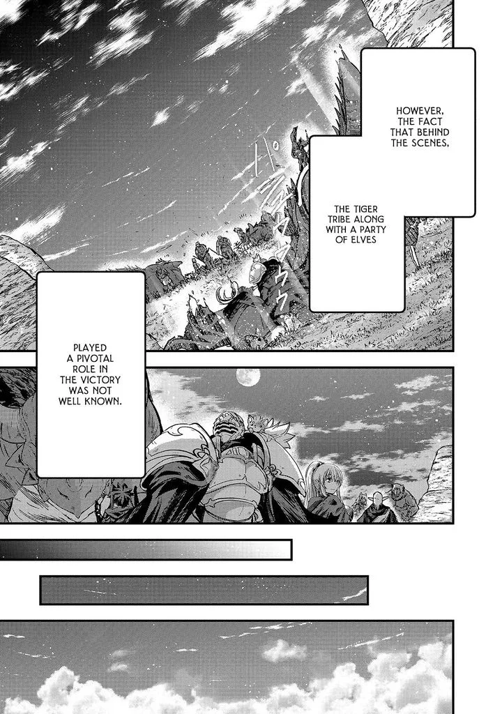 Gaikotsu Kishi-sama Tadaima Isekai e o Dekake-chuu Chapter 33 page 9