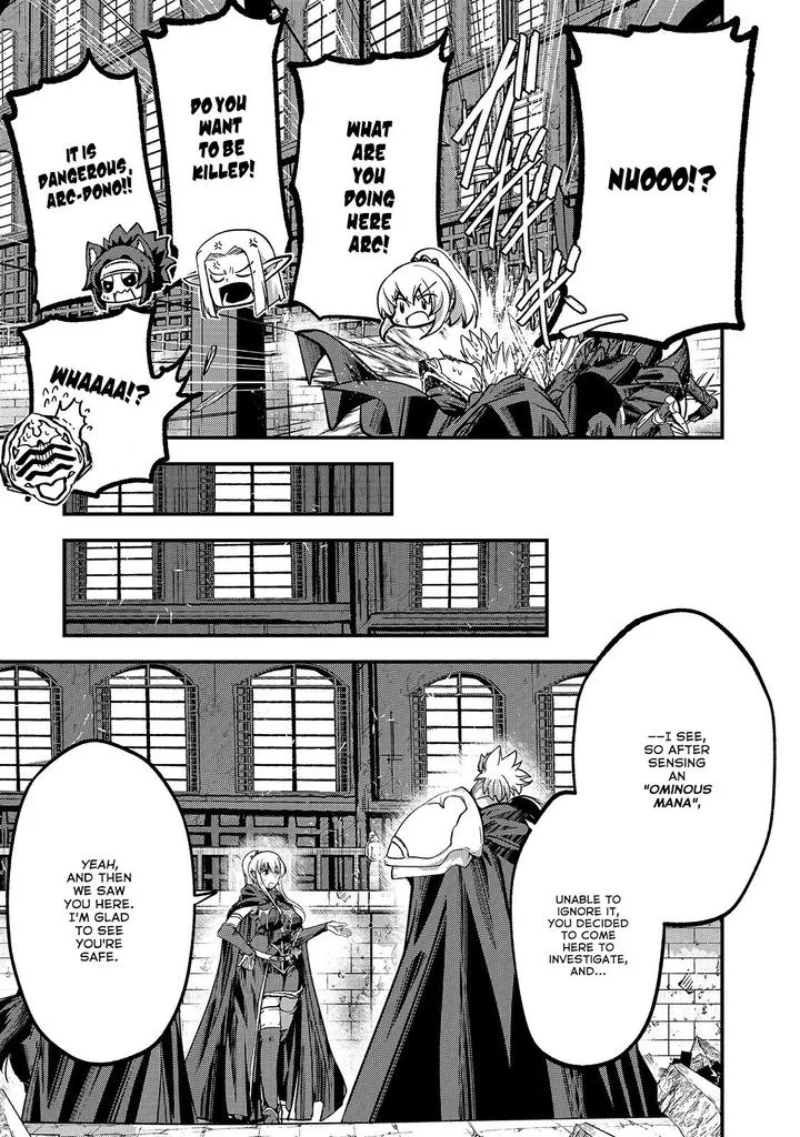Gaikotsu Kishi-sama Tadaima Isekai e o Dekake-chuu Chapter 33 page 5