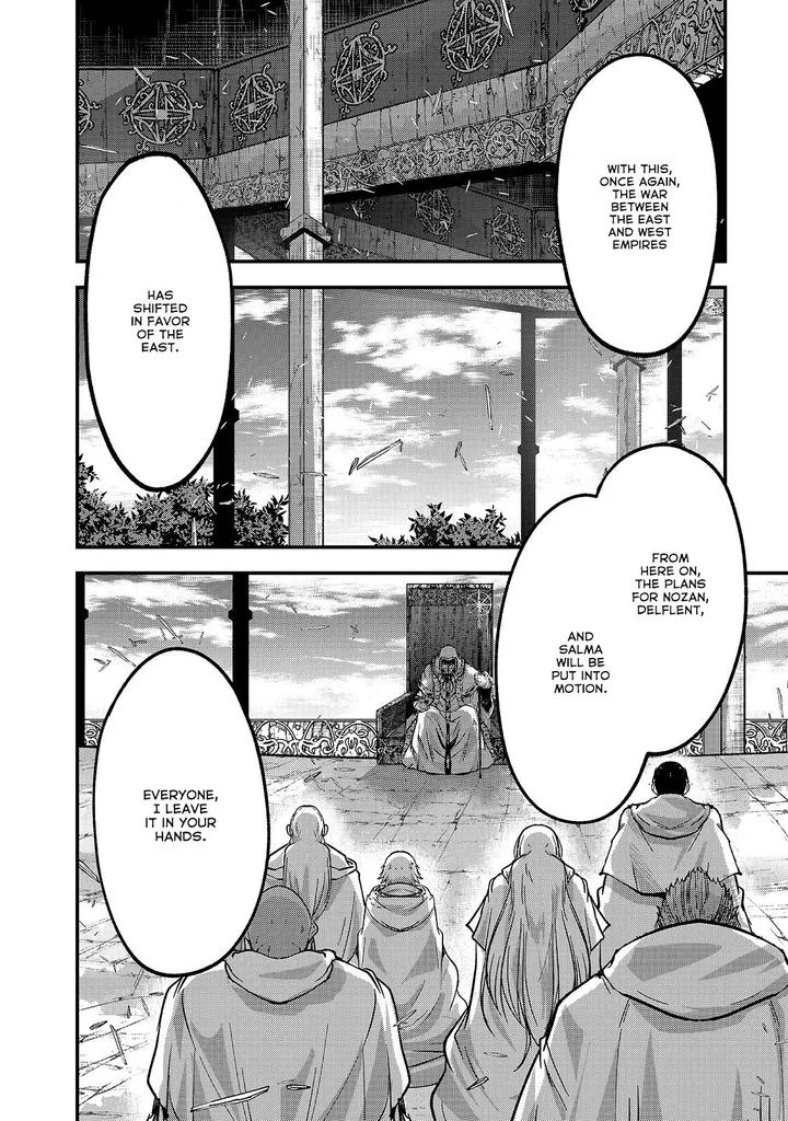 Gaikotsu Kishi-sama Tadaima Isekai e o Dekake-chuu Chapter 33 page 19