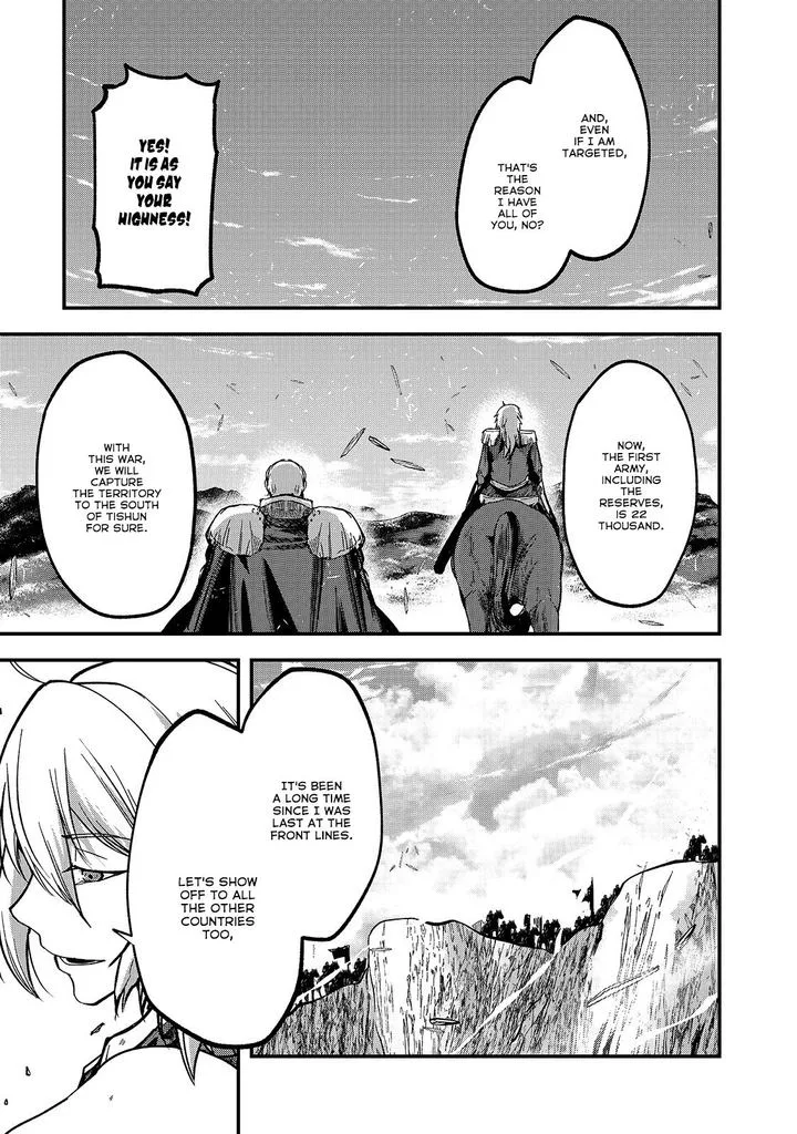 Gaikotsu Kishi-sama Tadaima Isekai e o Dekake-chuu Chapter 33 page 12