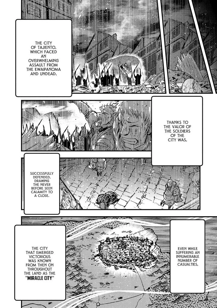 Gaikotsu Kishi-sama Tadaima Isekai e o Dekake-chuu Chapter 33 page 8