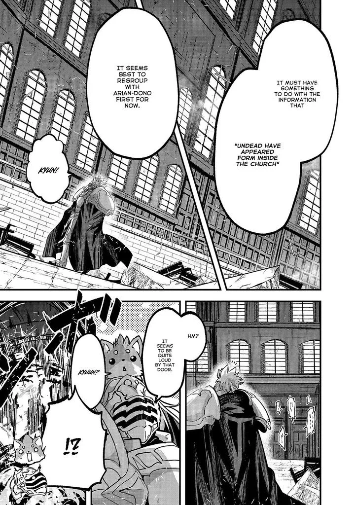 Gaikotsu Kishi-sama Tadaima Isekai e o Dekake-chuu Chapter 33 page 3