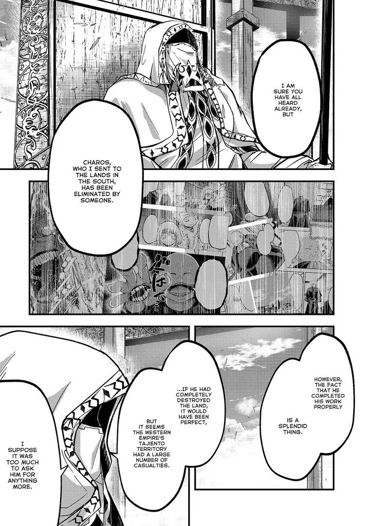 Gaikotsu Kishi-sama Tadaima Isekai e o Dekake-chuu Chapter 33 page 18