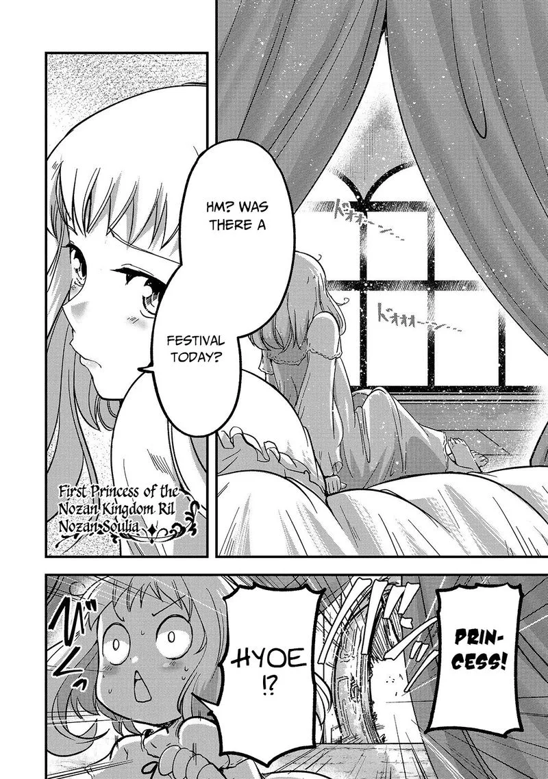 Gaikotsu Kishi-sama Tadaima Isekai e o Dekake-chuu Chapter 34 page 23