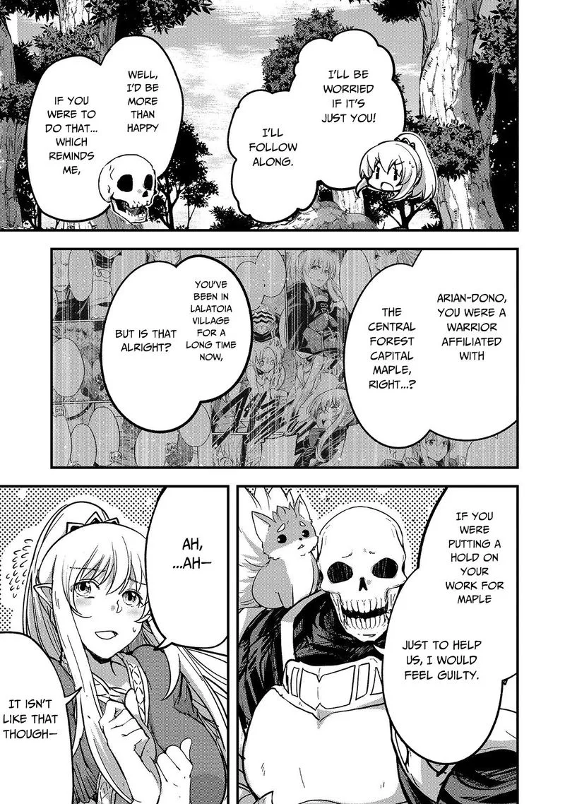 Gaikotsu Kishi-sama Tadaima Isekai e o Dekake-chuu Chapter 34 page 17
