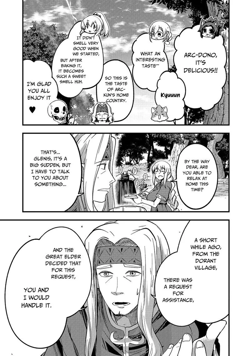 Gaikotsu Kishi-sama Tadaima Isekai e o Dekake-chuu Chapter 34 page 13