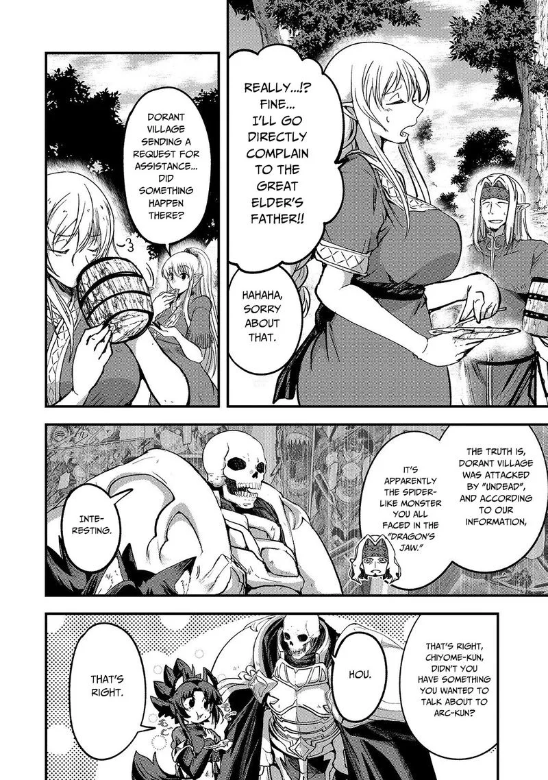 Gaikotsu Kishi-sama Tadaima Isekai e o Dekake-chuu Chapter 34 page 14