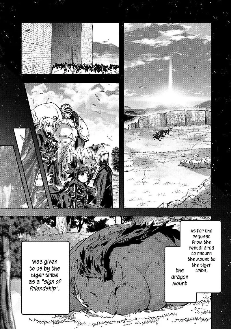 Gaikotsu Kishi-sama Tadaima Isekai e o Dekake-chuu Chapter 34 page 7