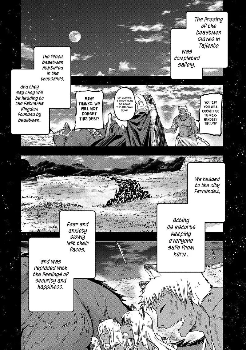 Gaikotsu Kishi-sama Tadaima Isekai e o Dekake-chuu Chapter 34 page 6