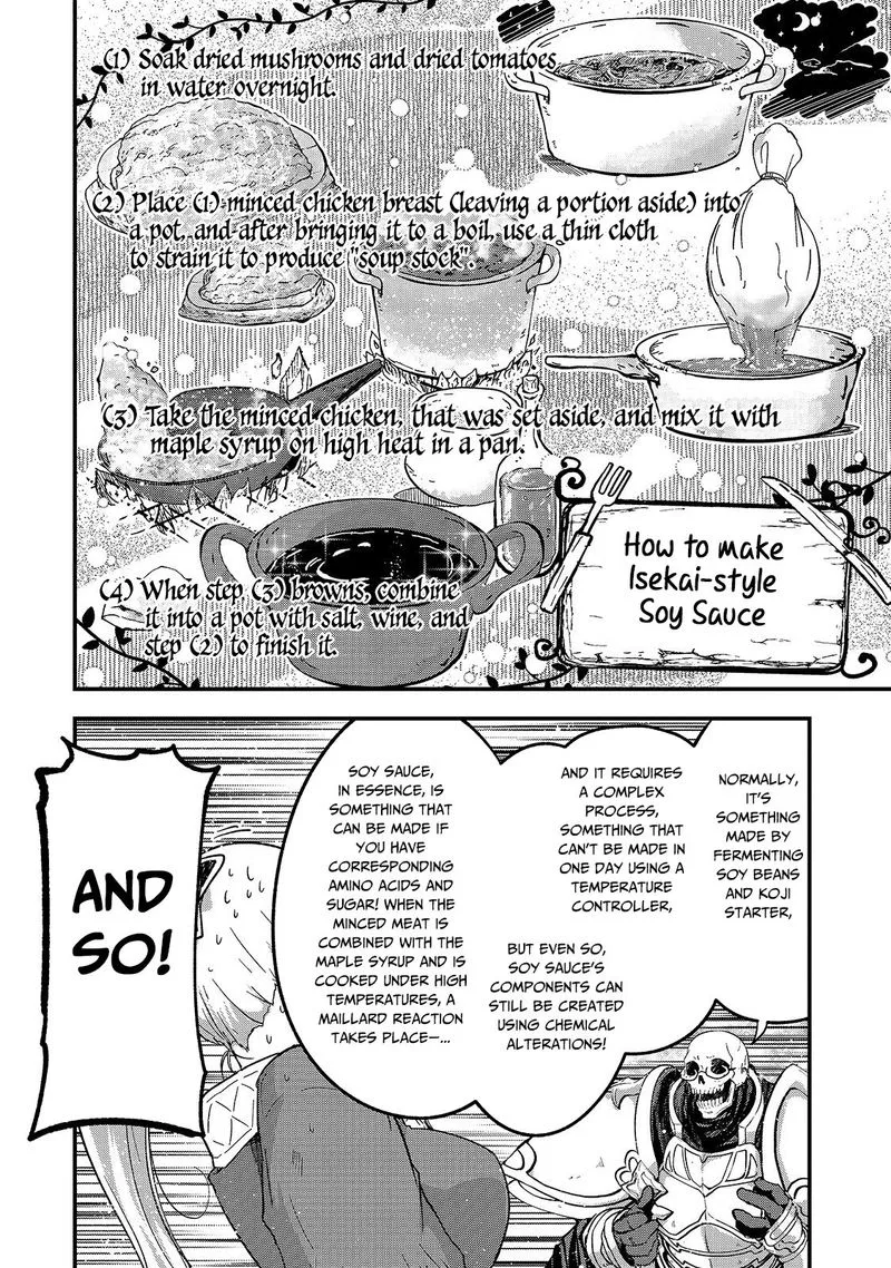 Gaikotsu Kishi-sama Tadaima Isekai e o Dekake-chuu Chapter 34 page 4