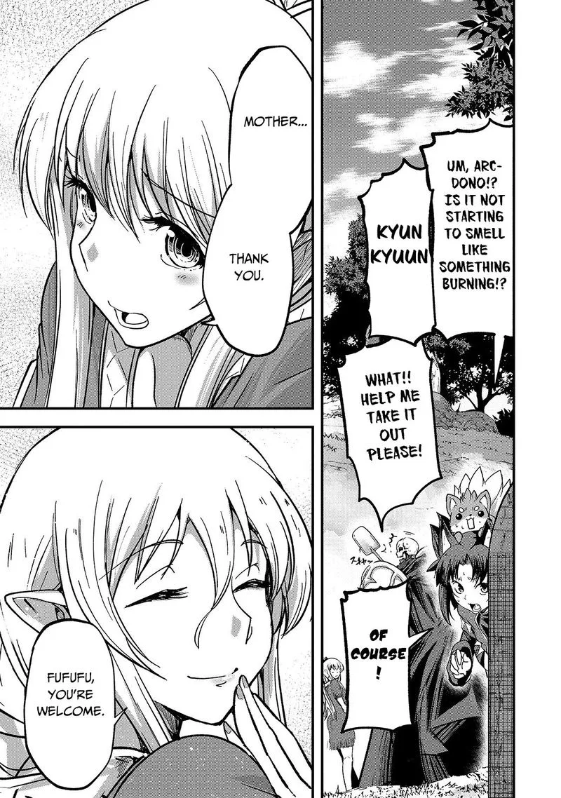 Gaikotsu Kishi-sama Tadaima Isekai e o Dekake-chuu Chapter 34 page 19