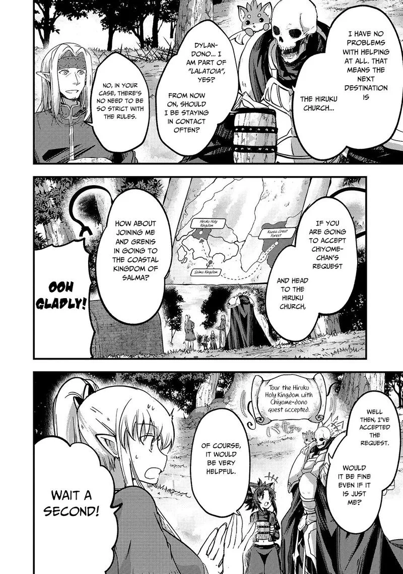 Gaikotsu Kishi-sama Tadaima Isekai e o Dekake-chuu Chapter 34 page 16