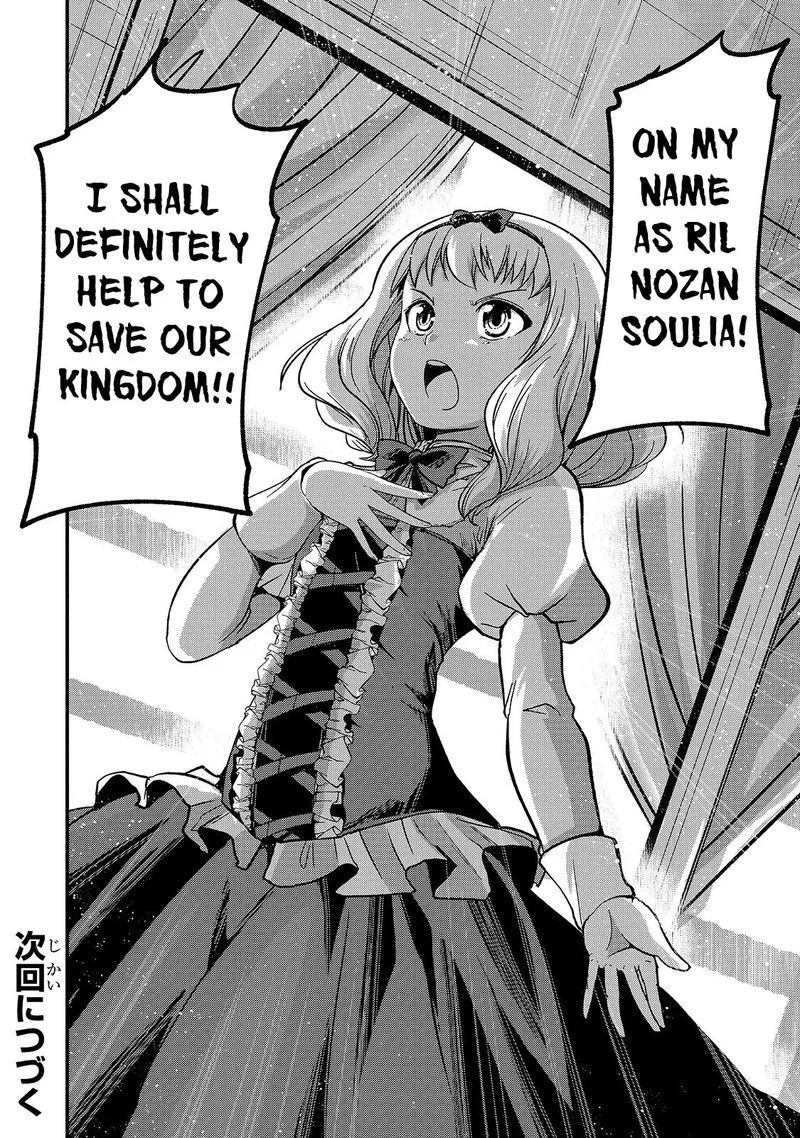 Gaikotsu Kishi-sama Tadaima Isekai e o Dekake-chuu Chapter 34 page 29