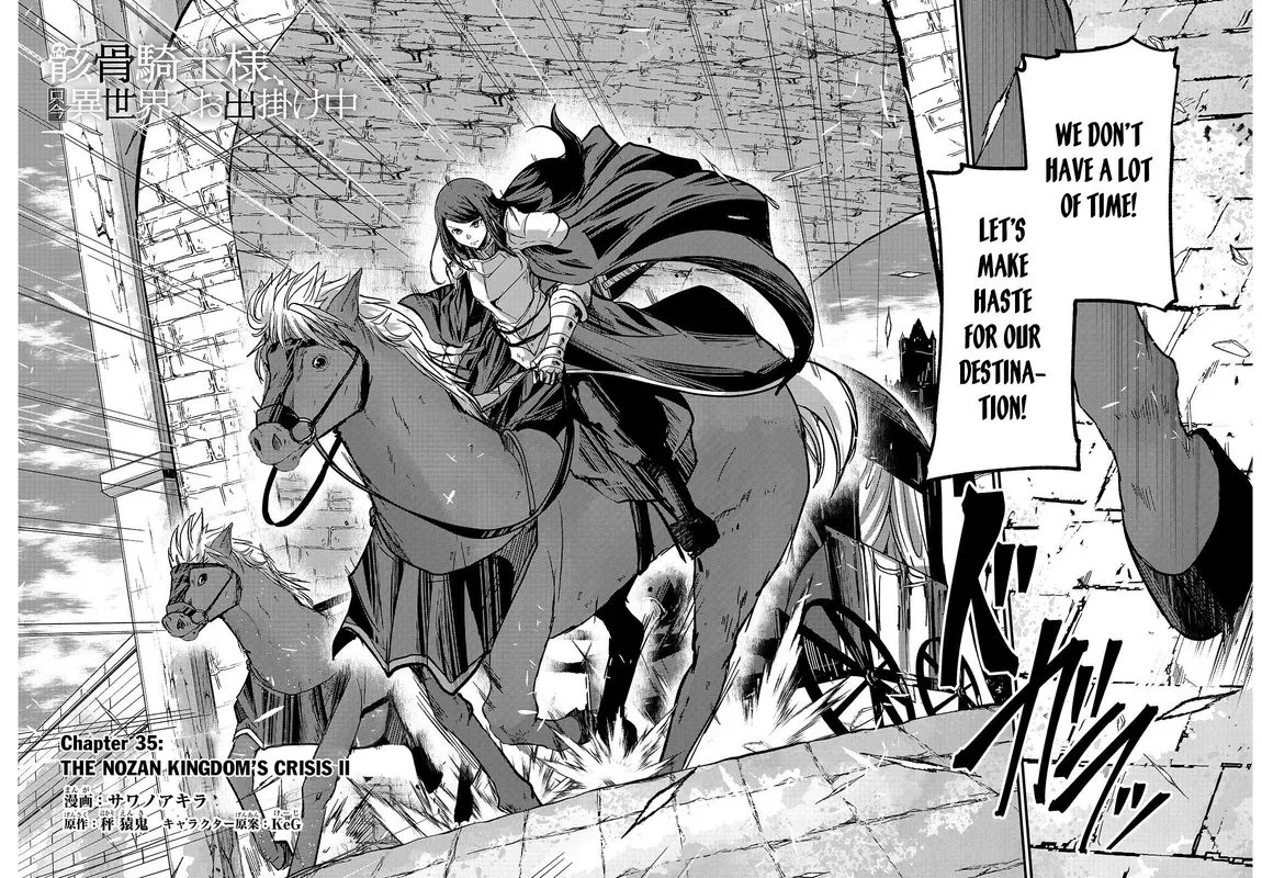 Gaikotsu Kishi-sama Tadaima Isekai e o Dekake-chuu Chapter 35 page 2