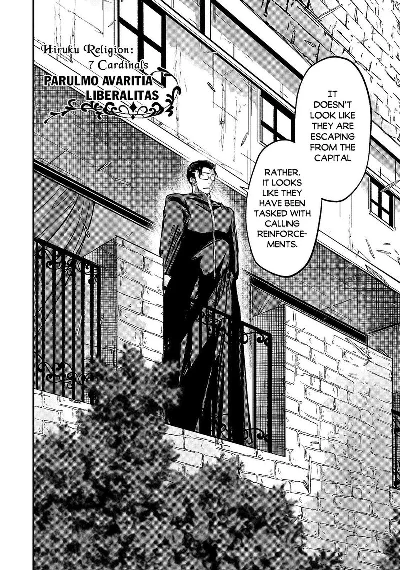 Gaikotsu Kishi-sama Tadaima Isekai e o Dekake-chuu Chapter 35 page 5