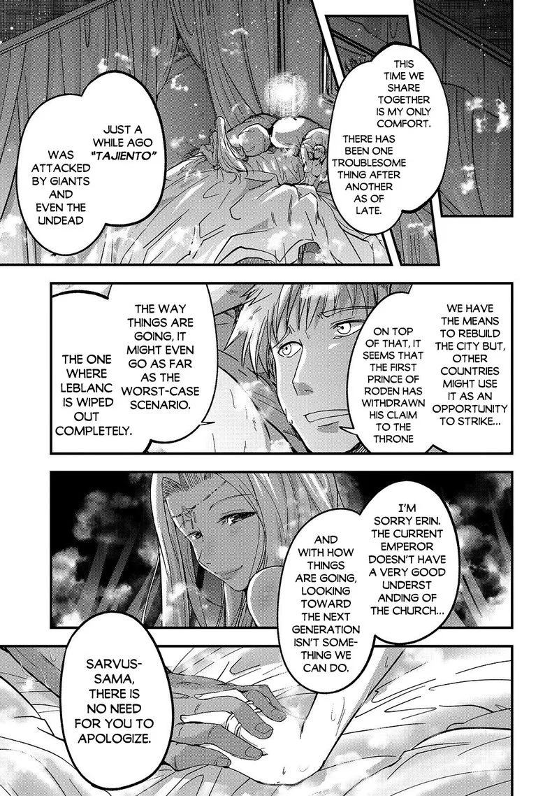 Gaikotsu Kishi-sama Tadaima Isekai e o Dekake-chuu Chapter 35 page 21