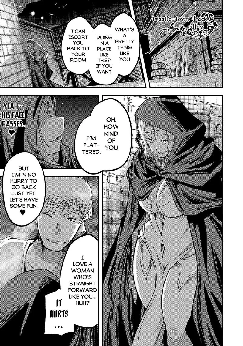 Gaikotsu Kishi-sama Tadaima Isekai e o Dekake-chuu Chapter 35 page 23