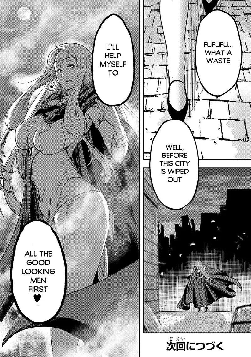 Gaikotsu Kishi-sama Tadaima Isekai e o Dekake-chuu Chapter 35 page 26