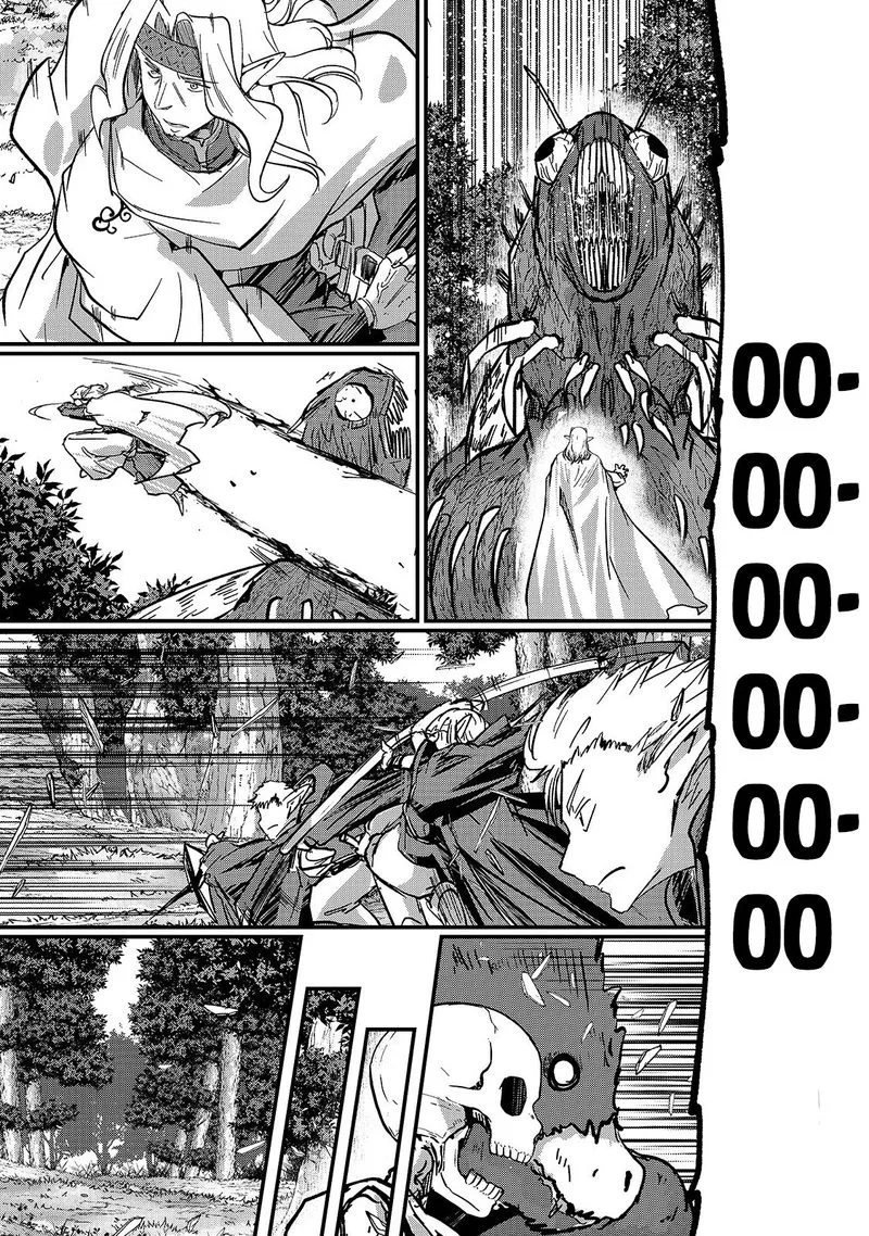 Gaikotsu Kishi-sama Tadaima Isekai e o Dekake-chuu Chapter 36 page 4