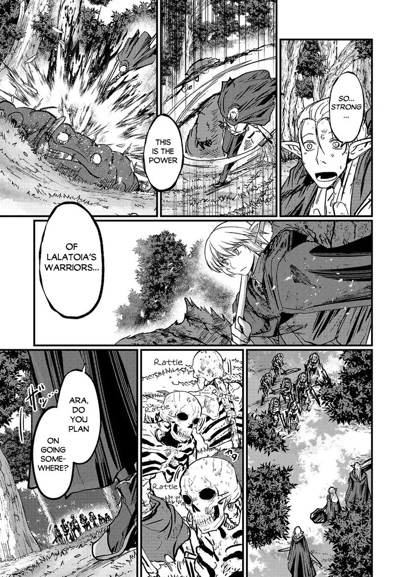 Gaikotsu Kishi-sama Tadaima Isekai e o Dekake-chuu Chapter 36 page 17