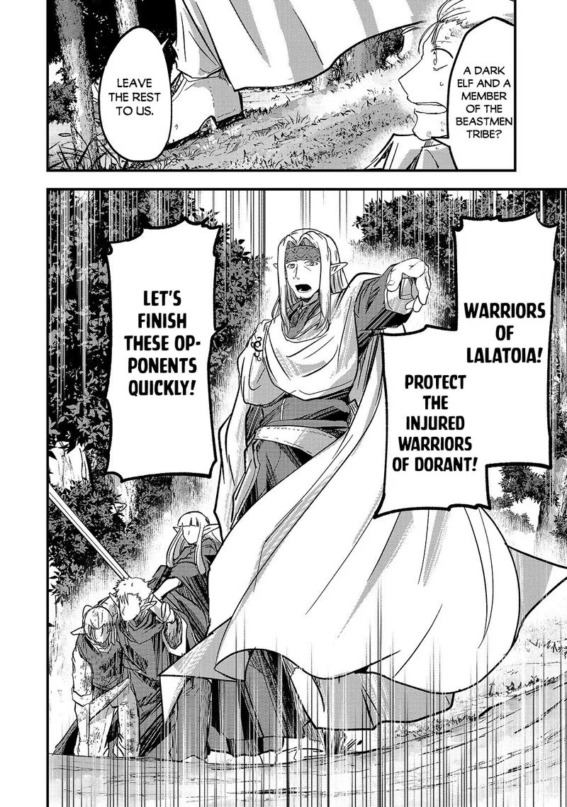 Gaikotsu Kishi-sama Tadaima Isekai e o Dekake-chuu Chapter 36 page 3