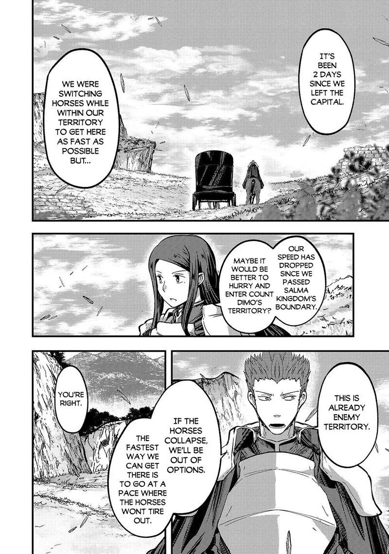 Gaikotsu Kishi-sama Tadaima Isekai e o Dekake-chuu Chapter 36 page 31