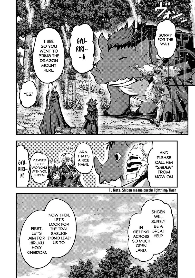 Gaikotsu Kishi-sama Tadaima Isekai e o Dekake-chuu Chapter 36 page 27