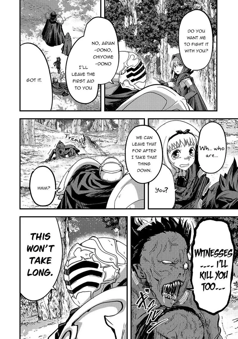 Gaikotsu Kishi-sama Tadaima Isekai e o Dekake-chuu Chapter 37 page 17