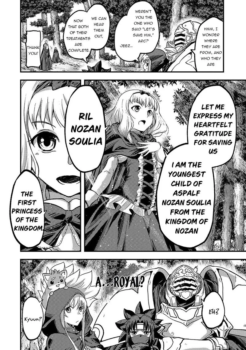 Gaikotsu Kishi-sama Tadaima Isekai e o Dekake-chuu Chapter 37 page 23