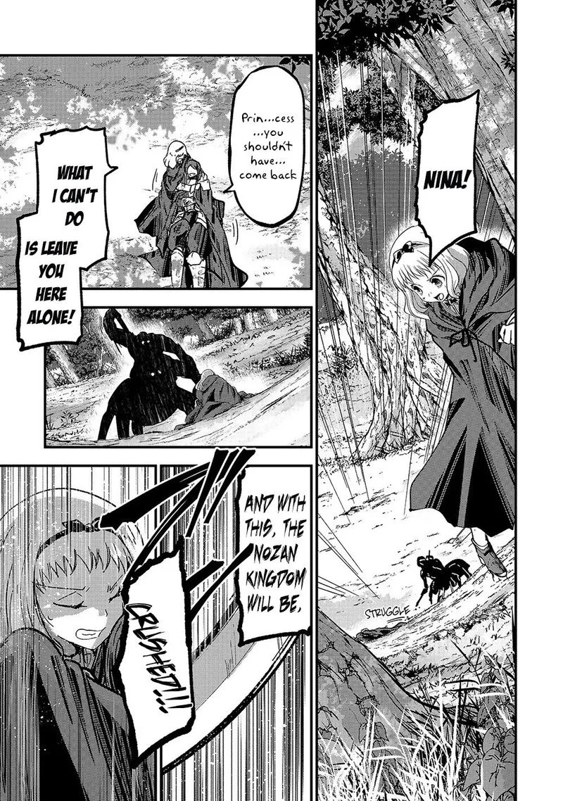 Gaikotsu Kishi-sama Tadaima Isekai e o Dekake-chuu Chapter 37 page 13