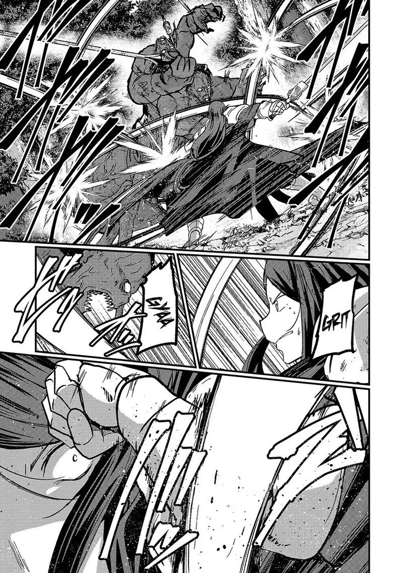 Gaikotsu Kishi-sama Tadaima Isekai e o Dekake-chuu Chapter 37 page 11